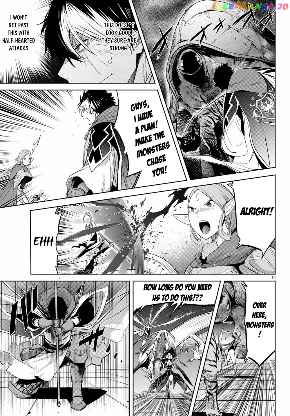 Game Of Familia: Kazoku Senki chapter 27 - page 18