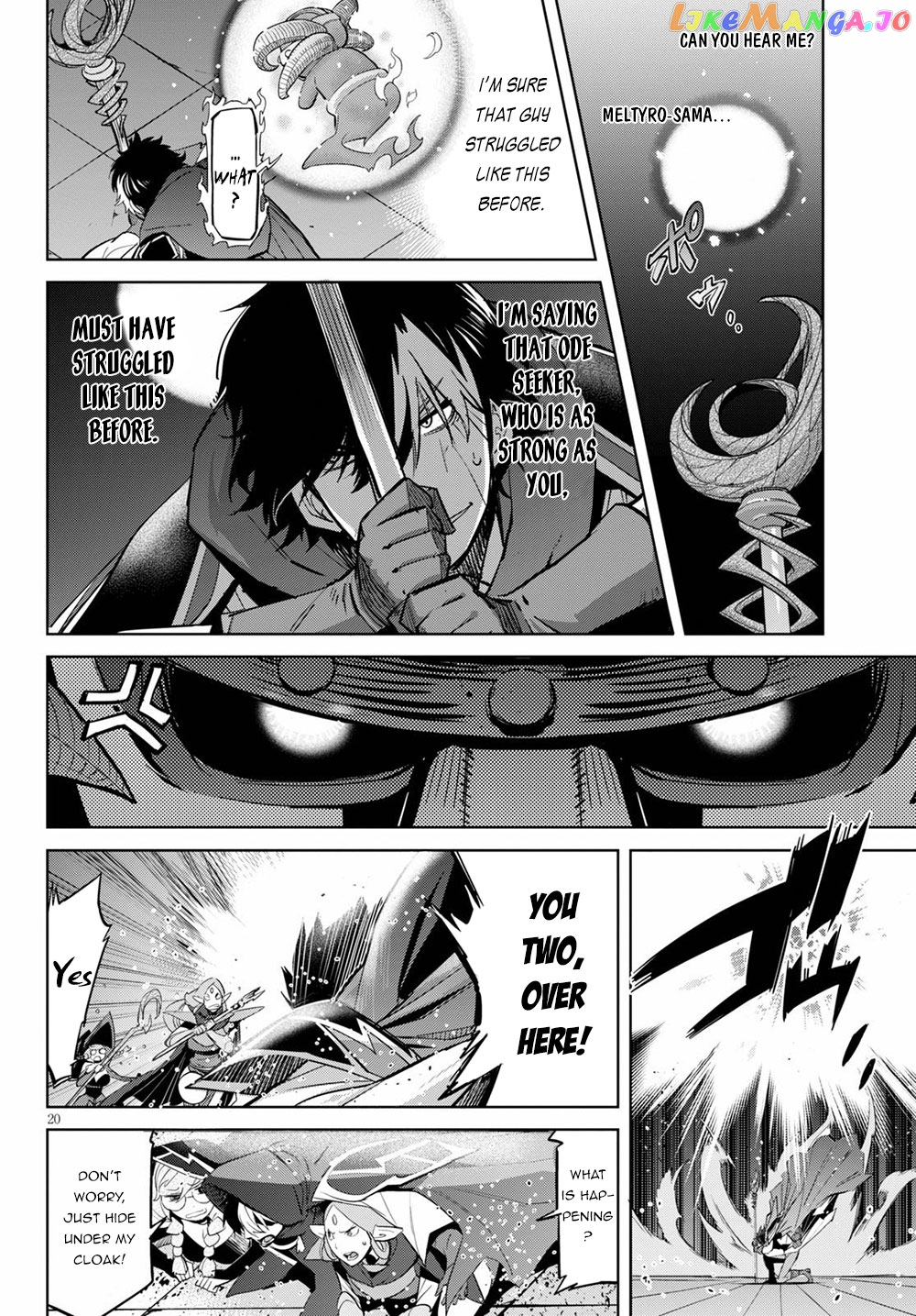 Game Of Familia: Kazoku Senki chapter 27 - page 19