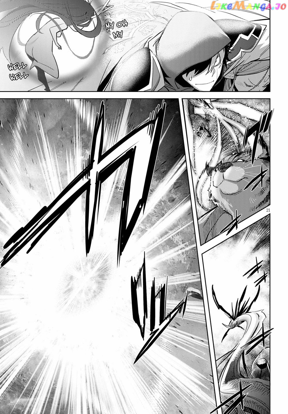 Game Of Familia: Kazoku Senki chapter 27 - page 20