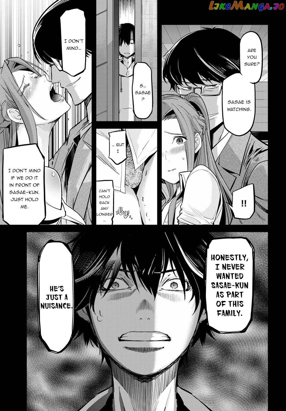 Game Of Familia: Kazoku Senki chapter 27 - page 24