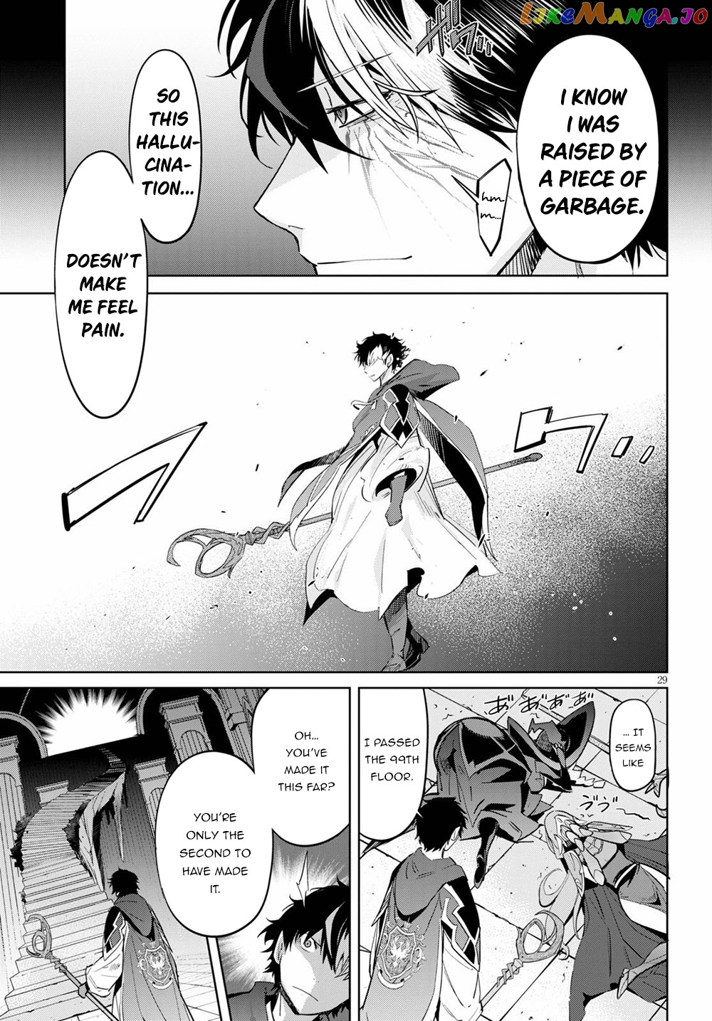 Game Of Familia: Kazoku Senki chapter 27 - page 28