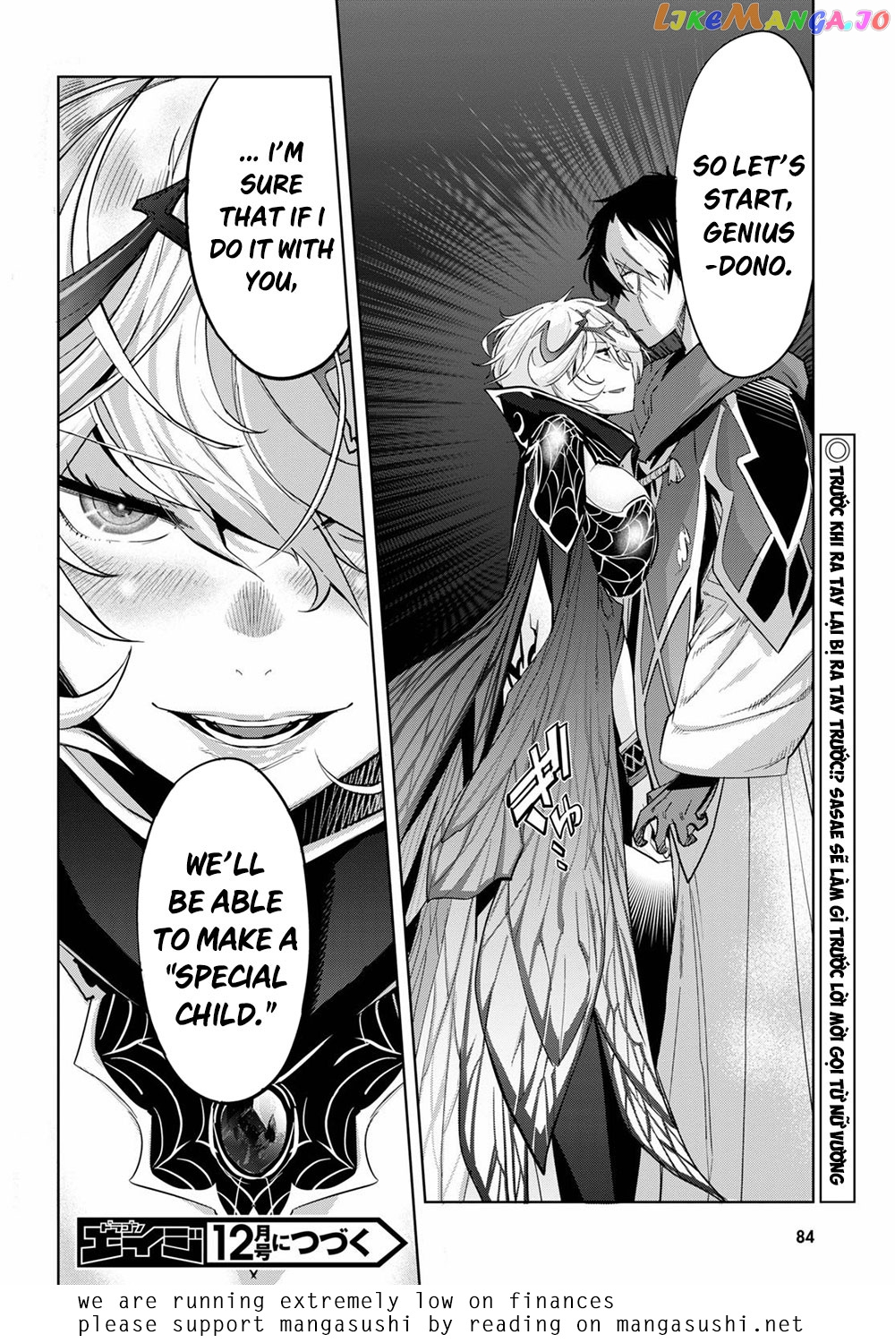 Game Of Familia: Kazoku Senki chapter 27 - page 31