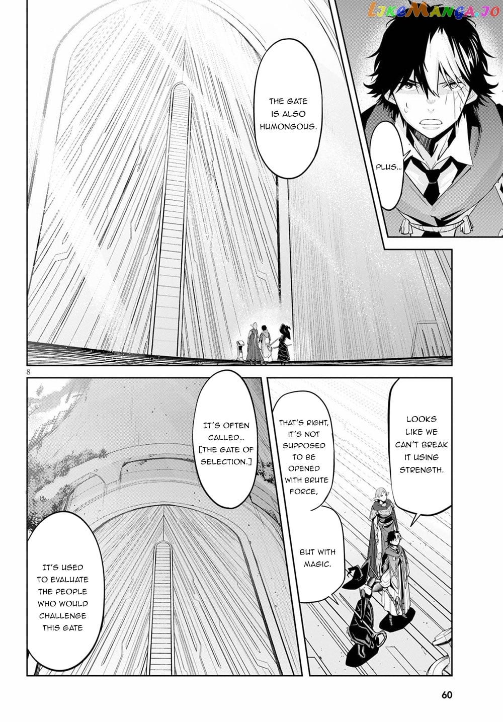 Game Of Familia: Kazoku Senki chapter 27 - page 8
