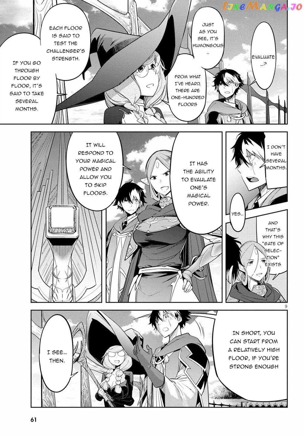 Game Of Familia: Kazoku Senki chapter 27 - page 9