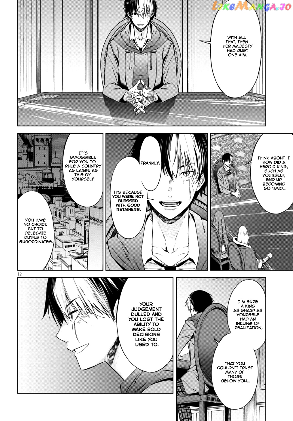 Game Of Familia: Kazoku Senki chapter 7 - page 12