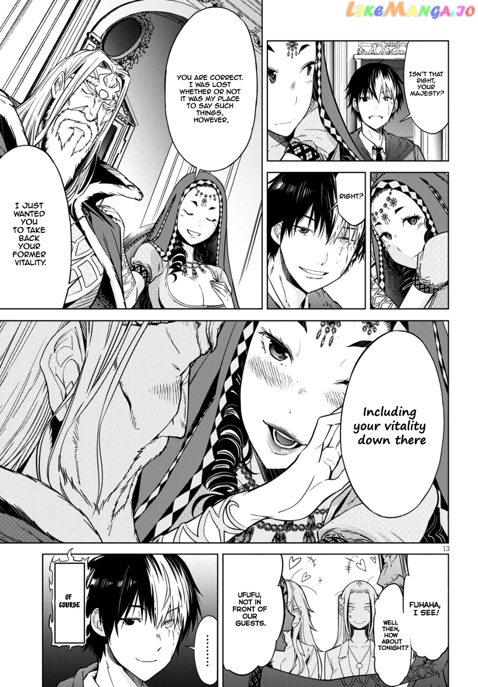 Game Of Familia: Kazoku Senki chapter 7 - page 13