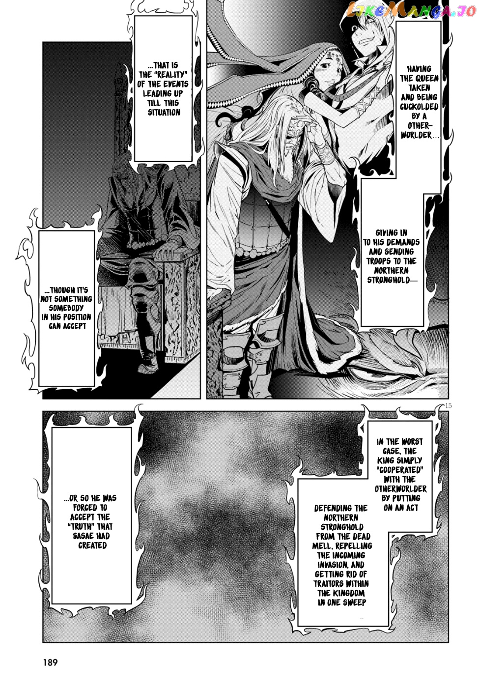 Game Of Familia: Kazoku Senki chapter 7 - page 15