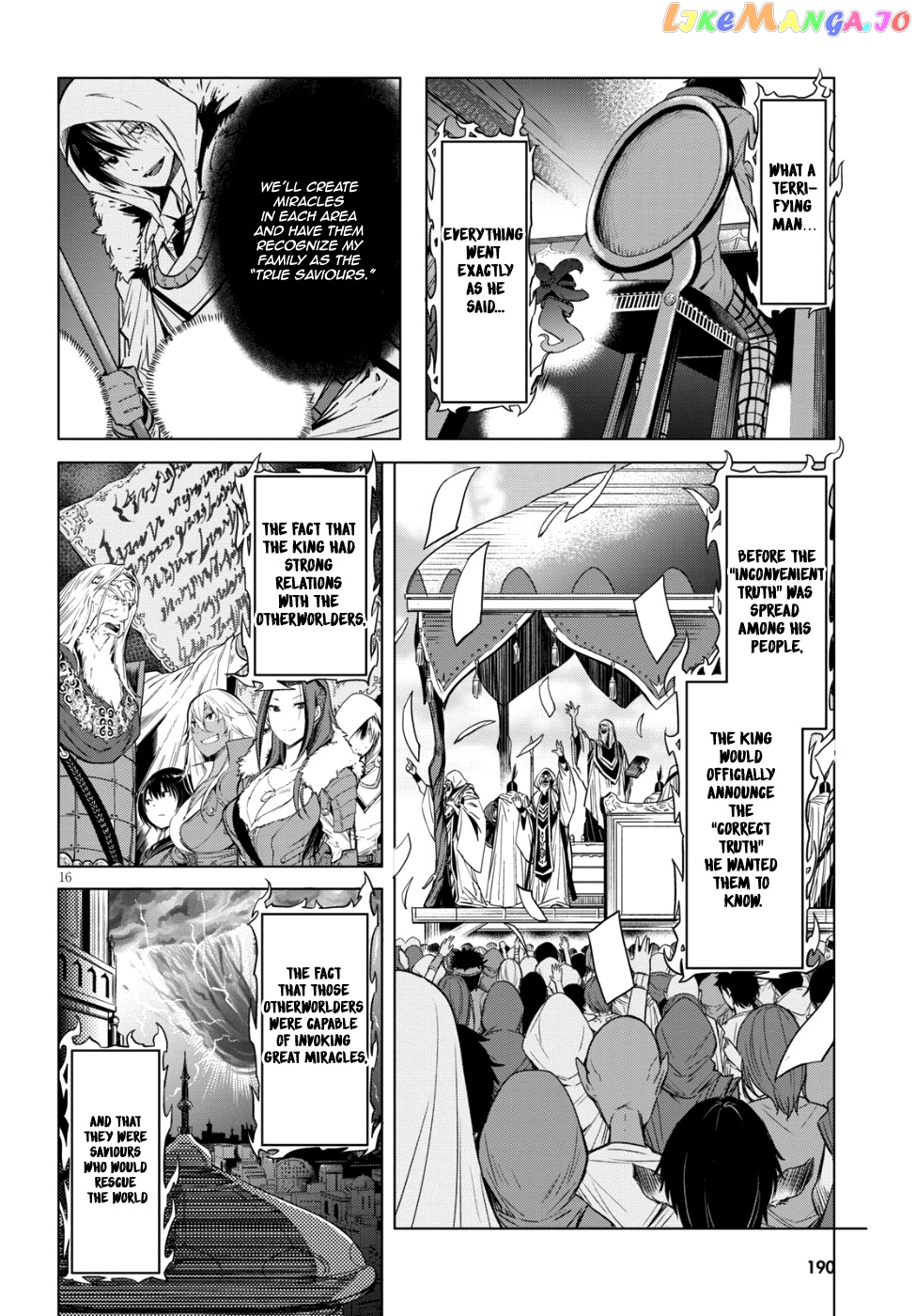 Game Of Familia: Kazoku Senki chapter 7 - page 16