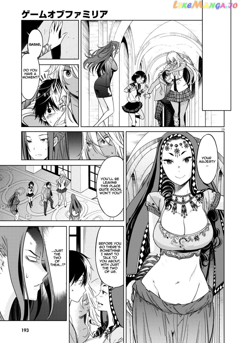 Game Of Familia: Kazoku Senki chapter 7 - page 19