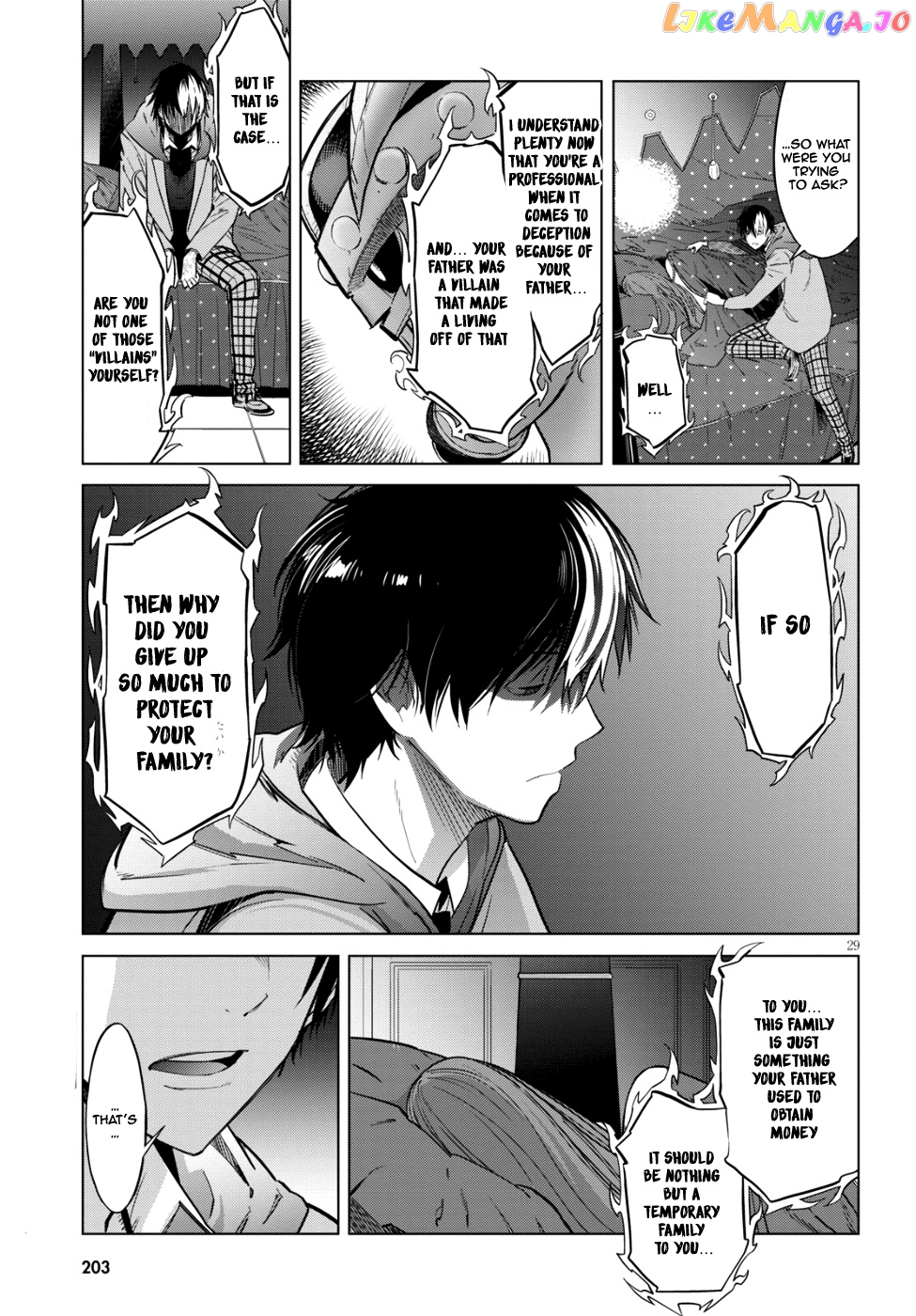 Game Of Familia: Kazoku Senki chapter 7 - page 29