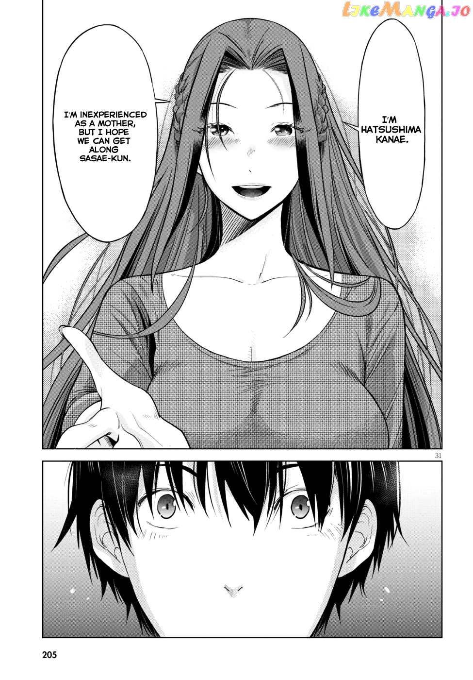 Game Of Familia: Kazoku Senki chapter 7 - page 31
