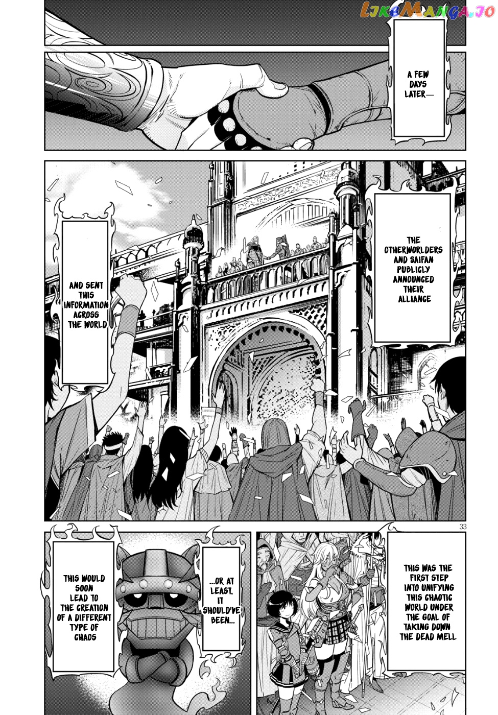 Game Of Familia: Kazoku Senki chapter 7 - page 33