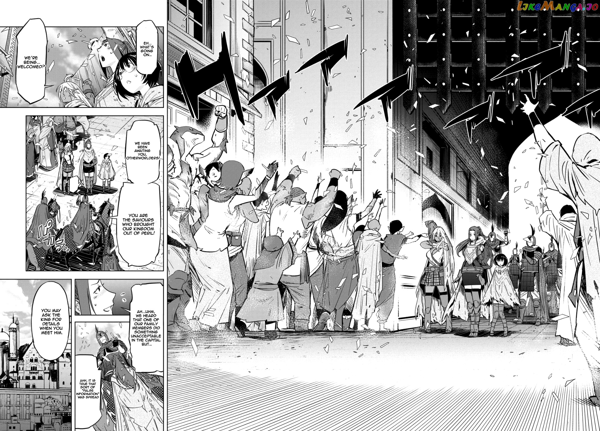 Game Of Familia: Kazoku Senki chapter 7 - page 5