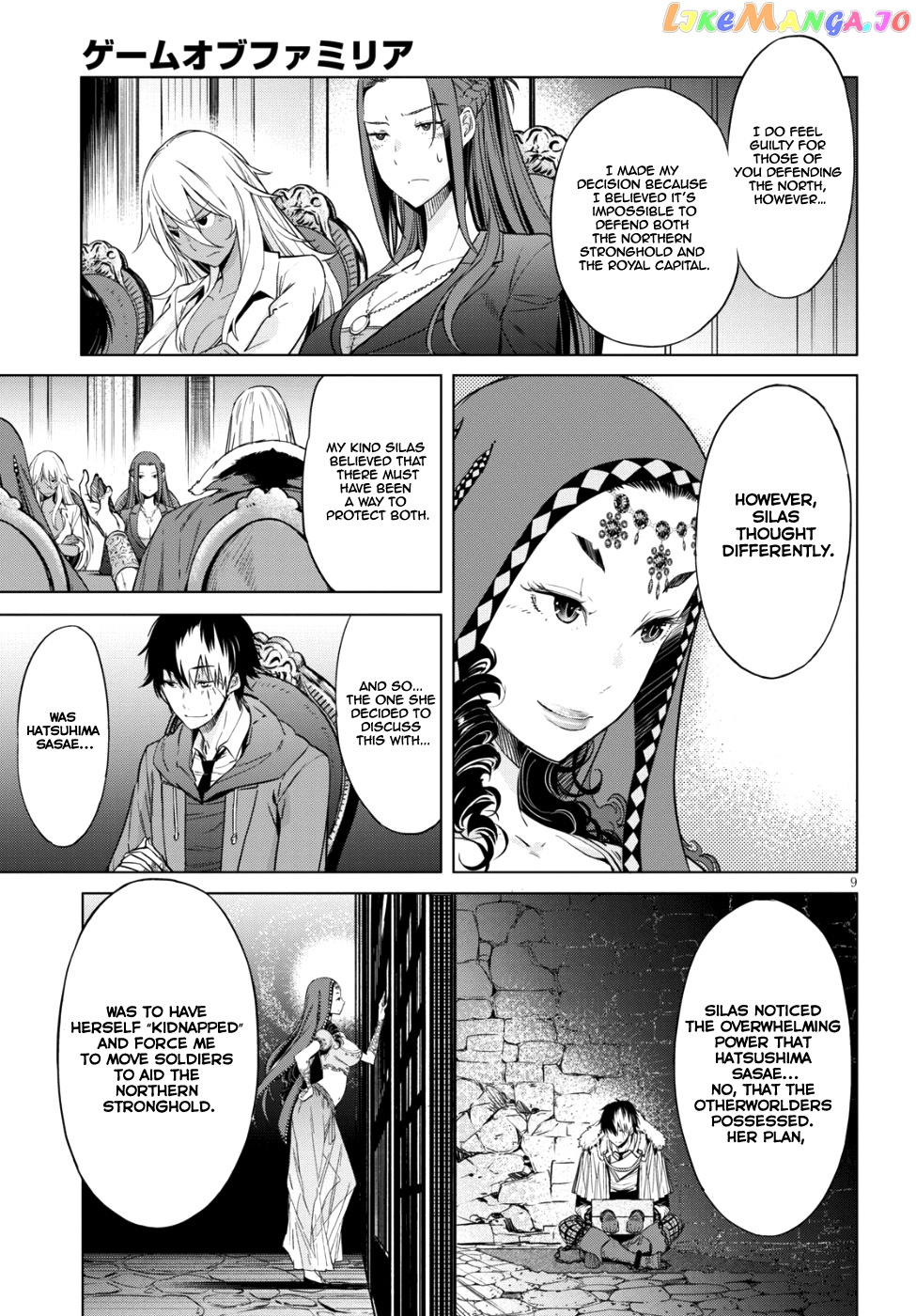 Game Of Familia: Kazoku Senki chapter 7 - page 9