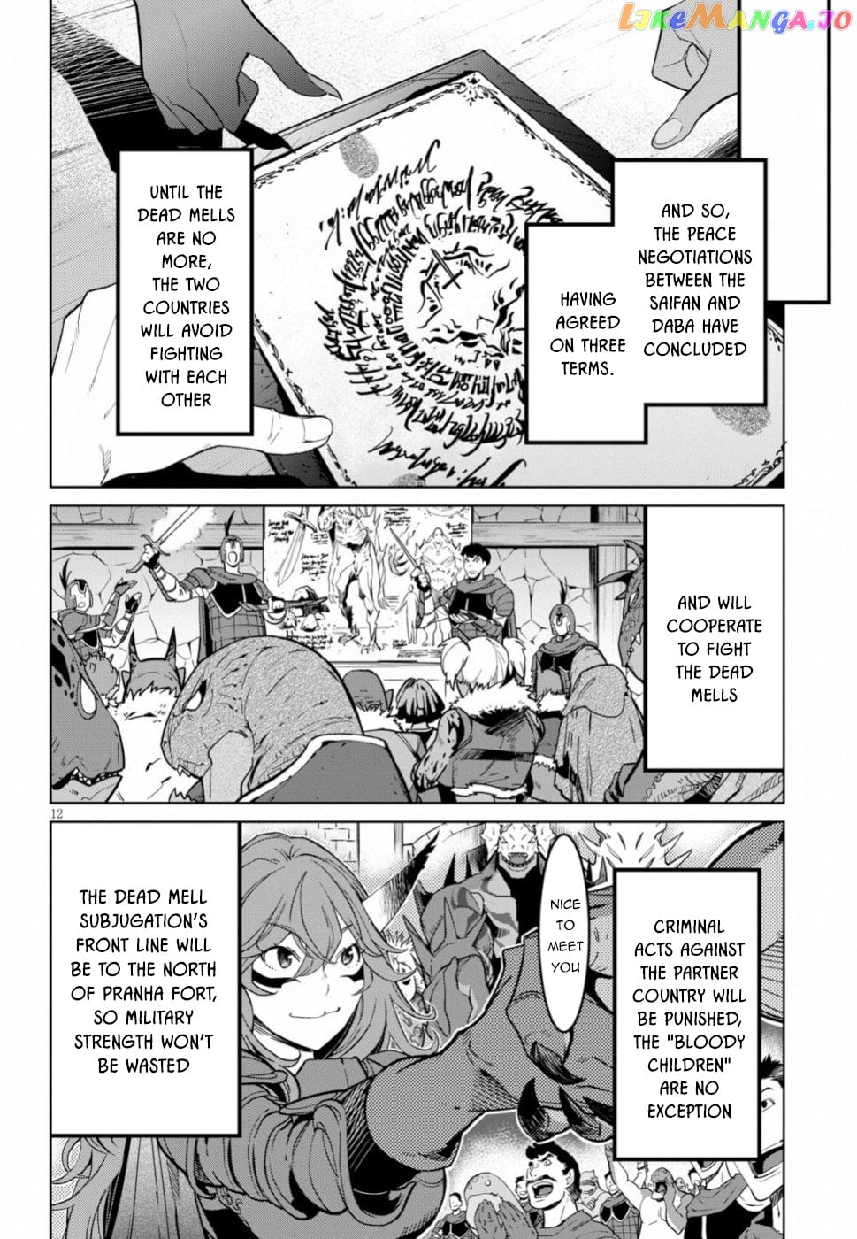 Game Of Familia: Kazoku Senki chapter 19 - page 12