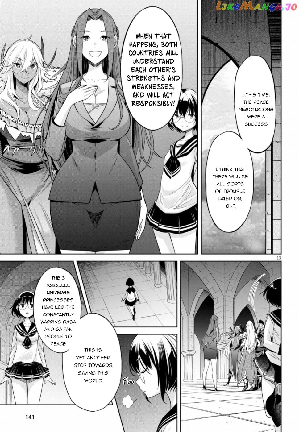Game Of Familia: Kazoku Senki chapter 19 - page 13
