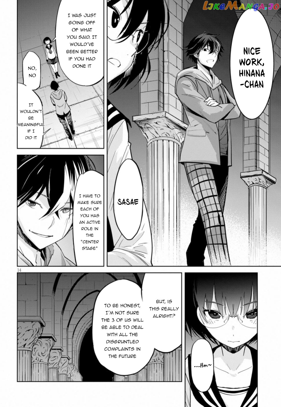 Game Of Familia: Kazoku Senki chapter 19 - page 14