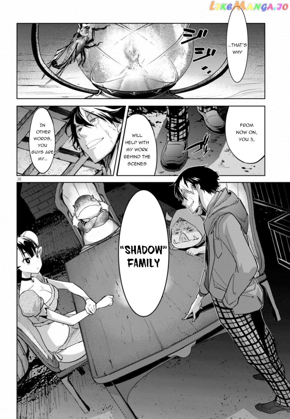 Game Of Familia: Kazoku Senki chapter 19 - page 16