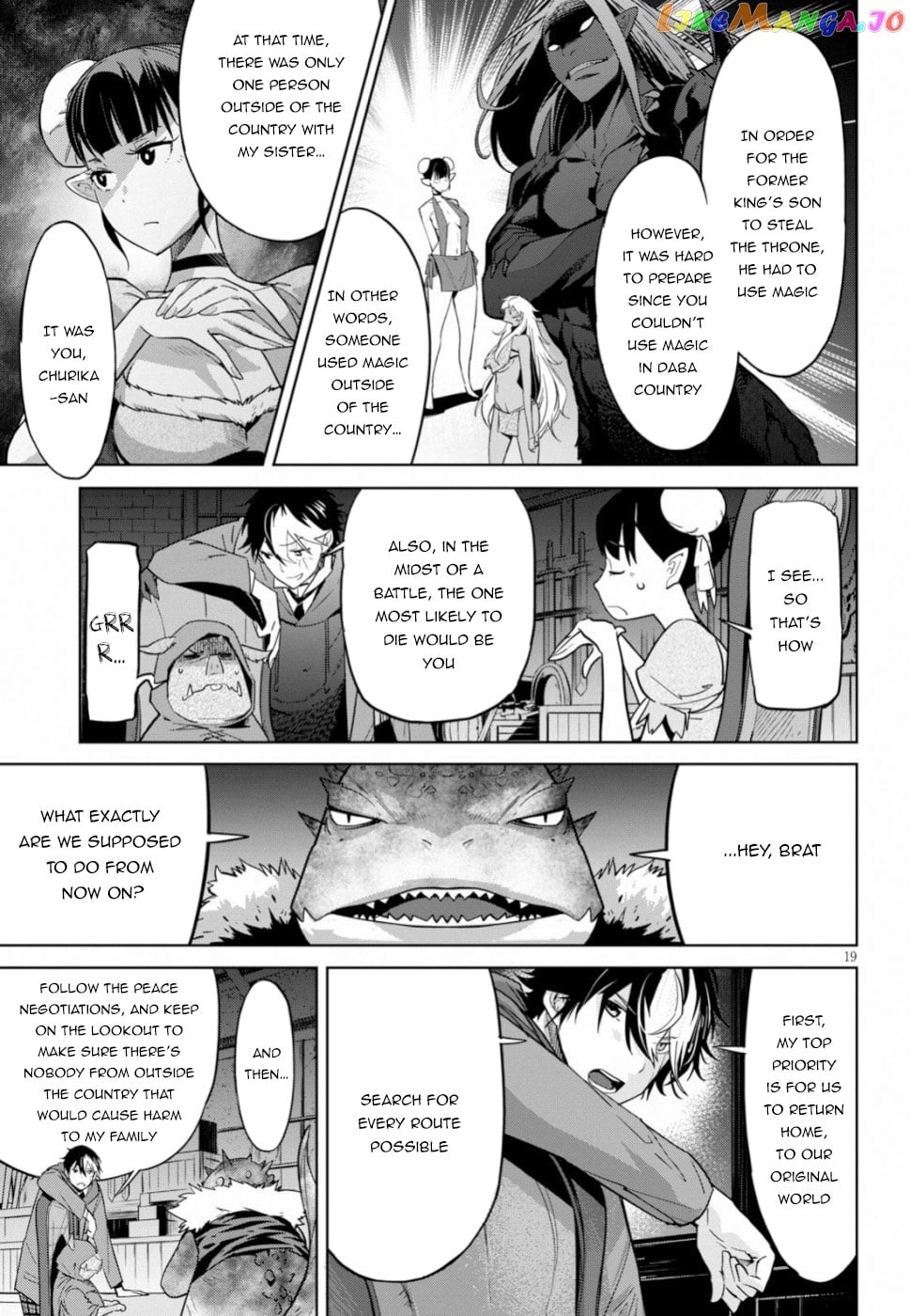 Game Of Familia: Kazoku Senki chapter 19 - page 19