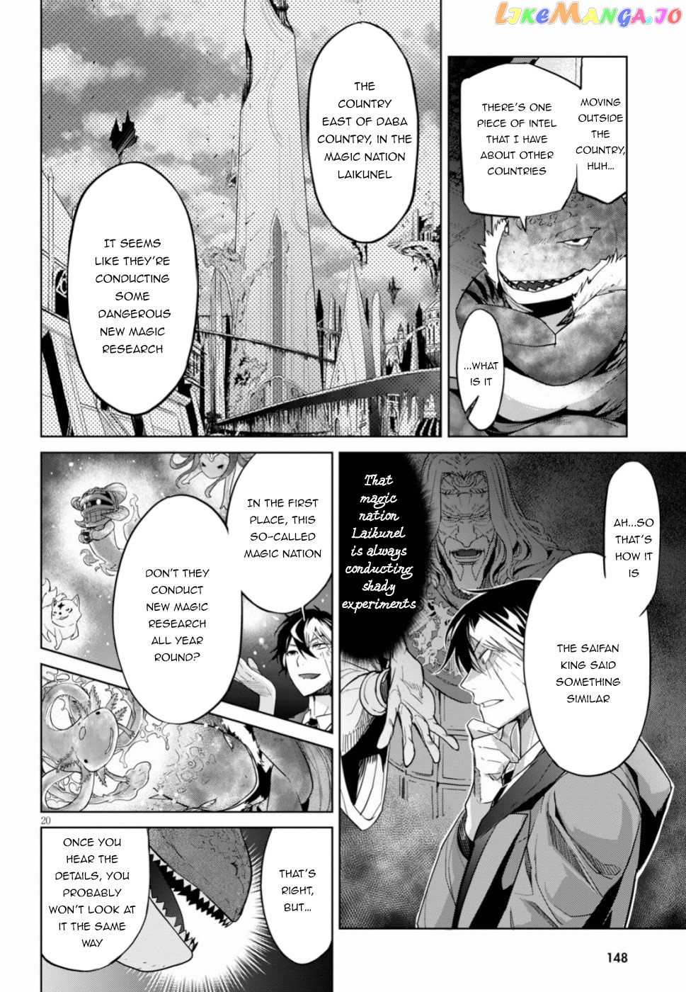 Game Of Familia: Kazoku Senki chapter 19 - page 20