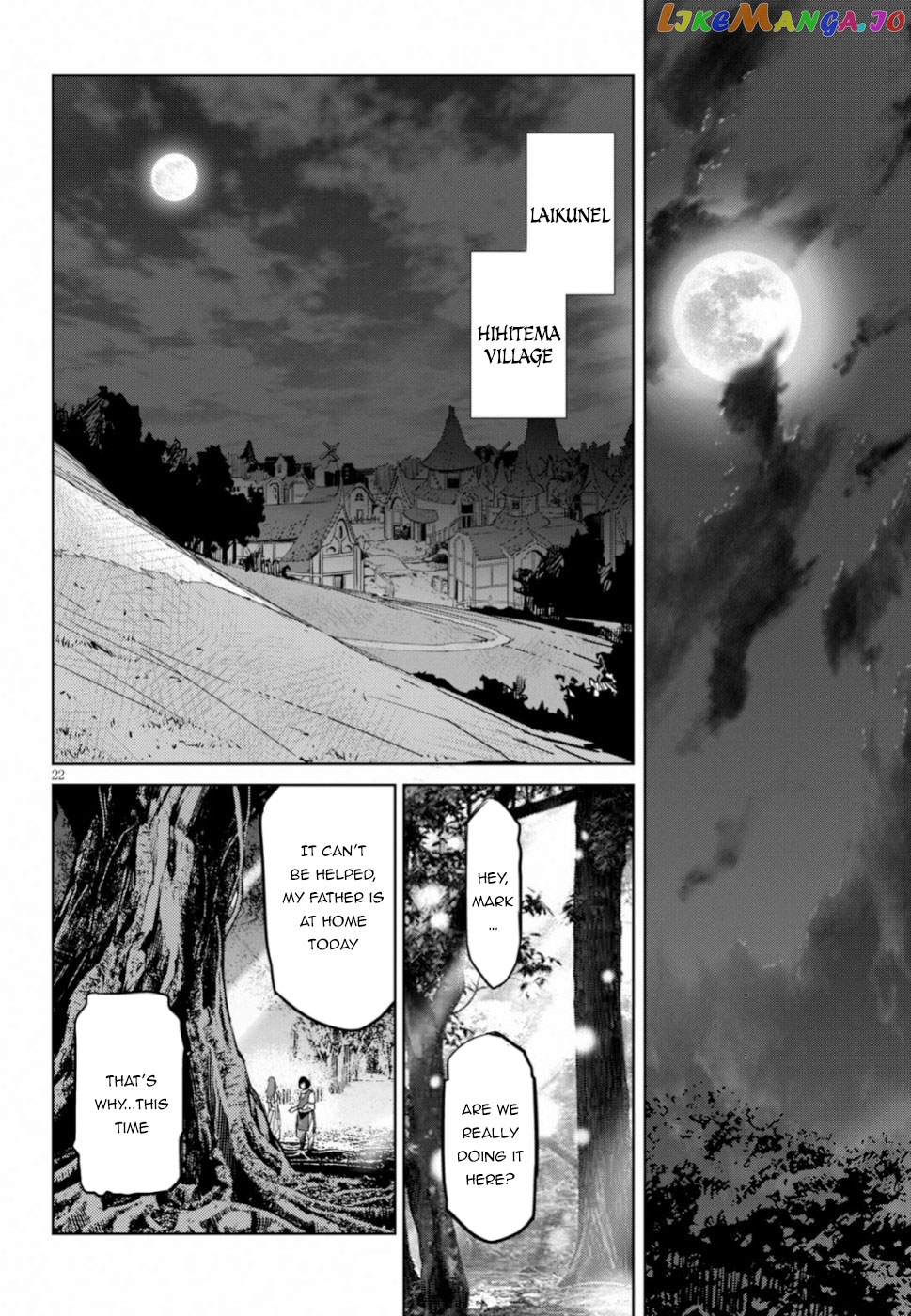 Game Of Familia: Kazoku Senki chapter 19 - page 22