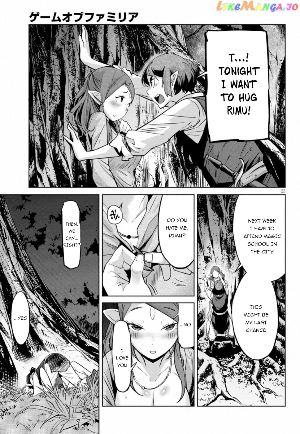 Game Of Familia: Kazoku Senki chapter 19 - page 23