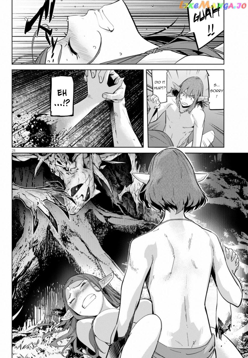 Game Of Familia: Kazoku Senki chapter 19 - page 24