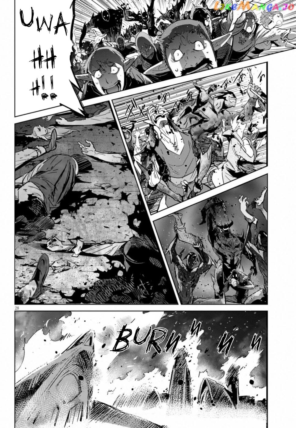 Game Of Familia: Kazoku Senki chapter 19 - page 27