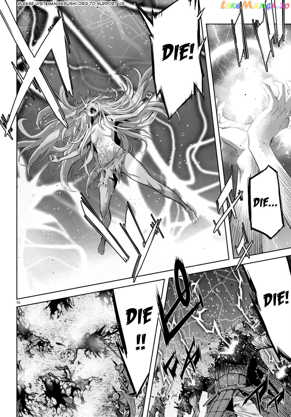 Game Of Familia: Kazoku Senki chapter 52 - page 10