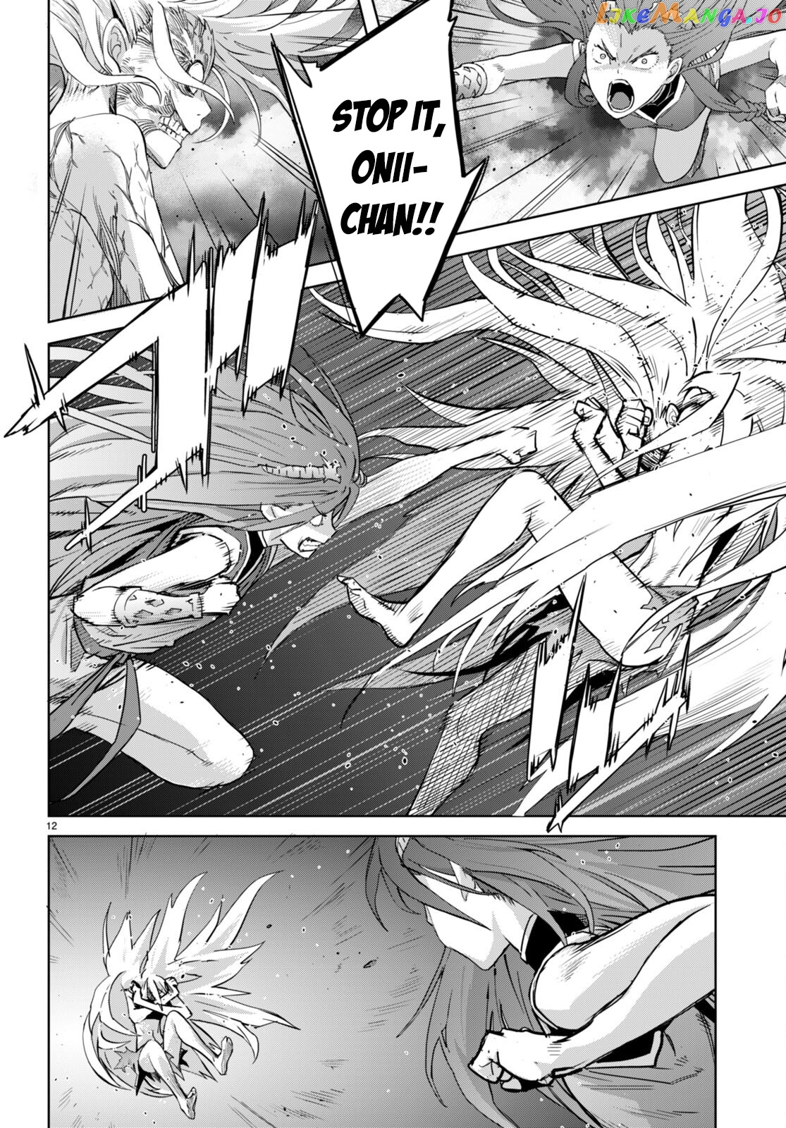 Game Of Familia: Kazoku Senki chapter 52 - page 12