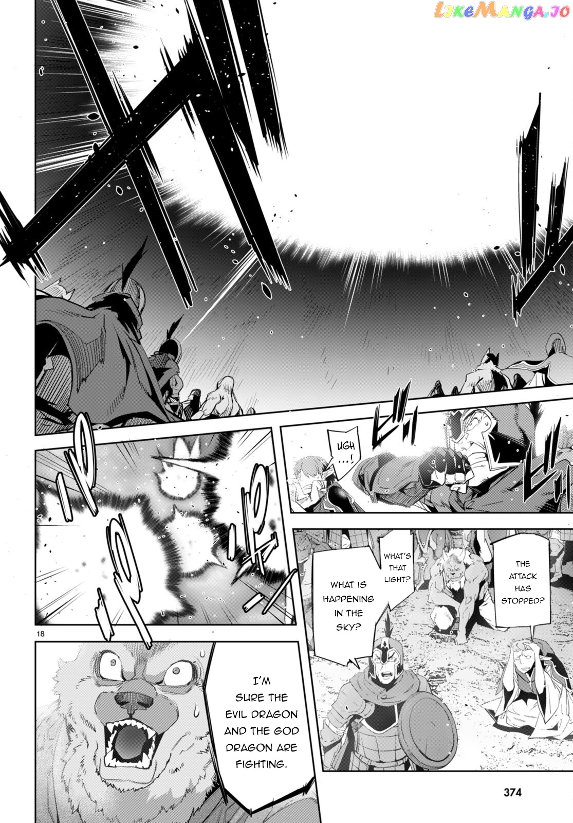 Game Of Familia: Kazoku Senki chapter 52 - page 18