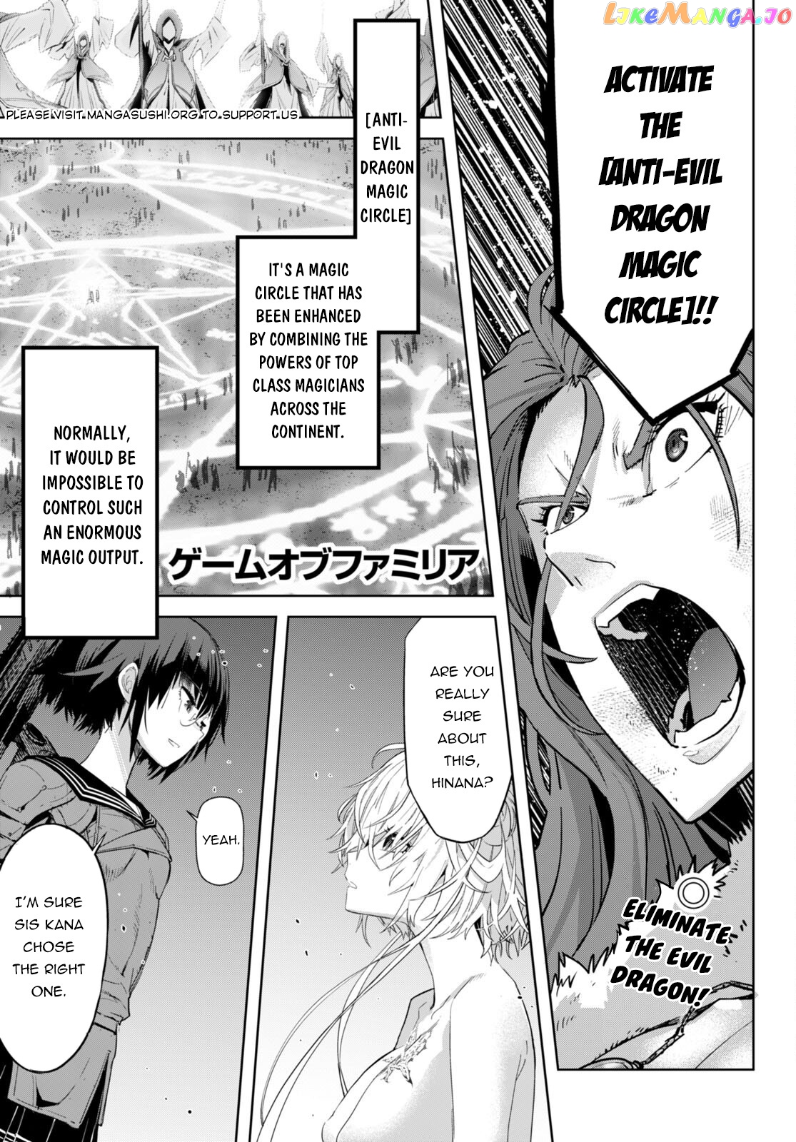 Game Of Familia: Kazoku Senki chapter 52 - page 2