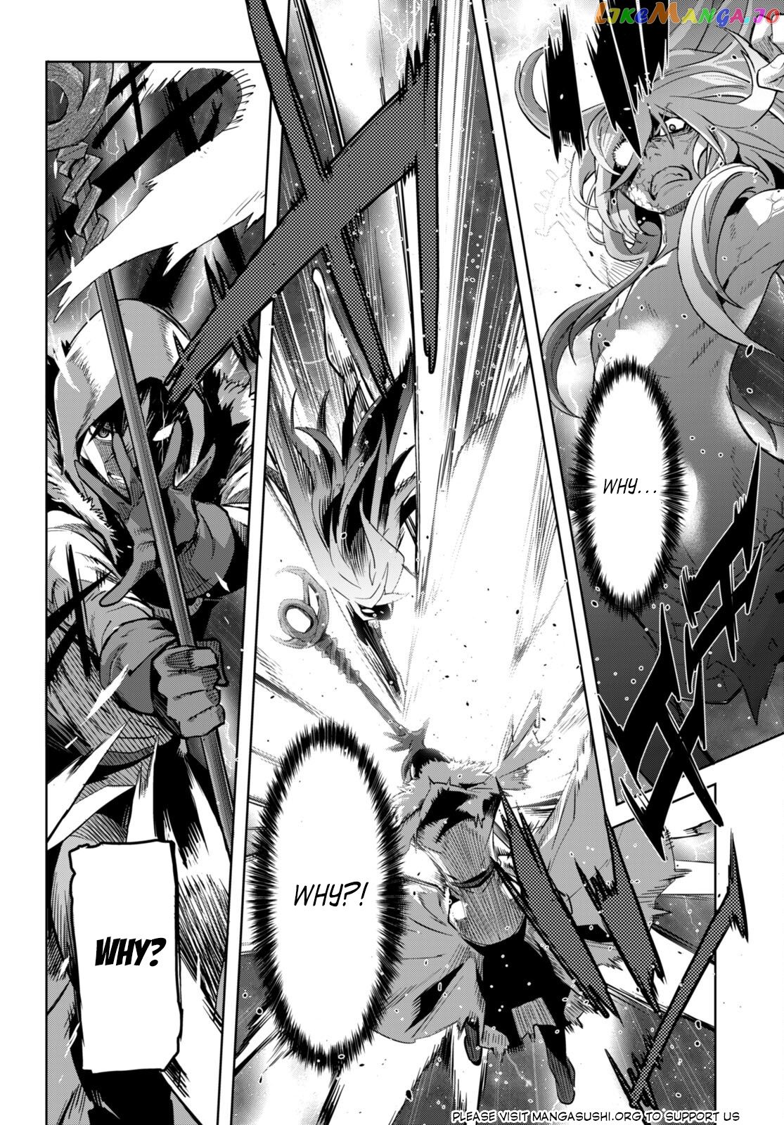 Game Of Familia: Kazoku Senki chapter 52 - page 20