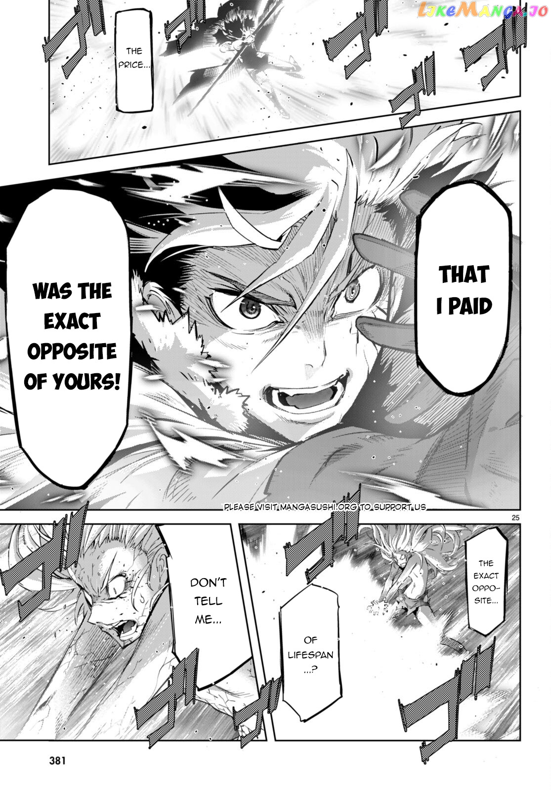 Game Of Familia: Kazoku Senki chapter 52 - page 24