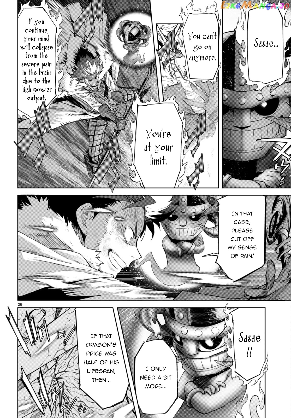 Game Of Familia: Kazoku Senki chapter 52 - page 25