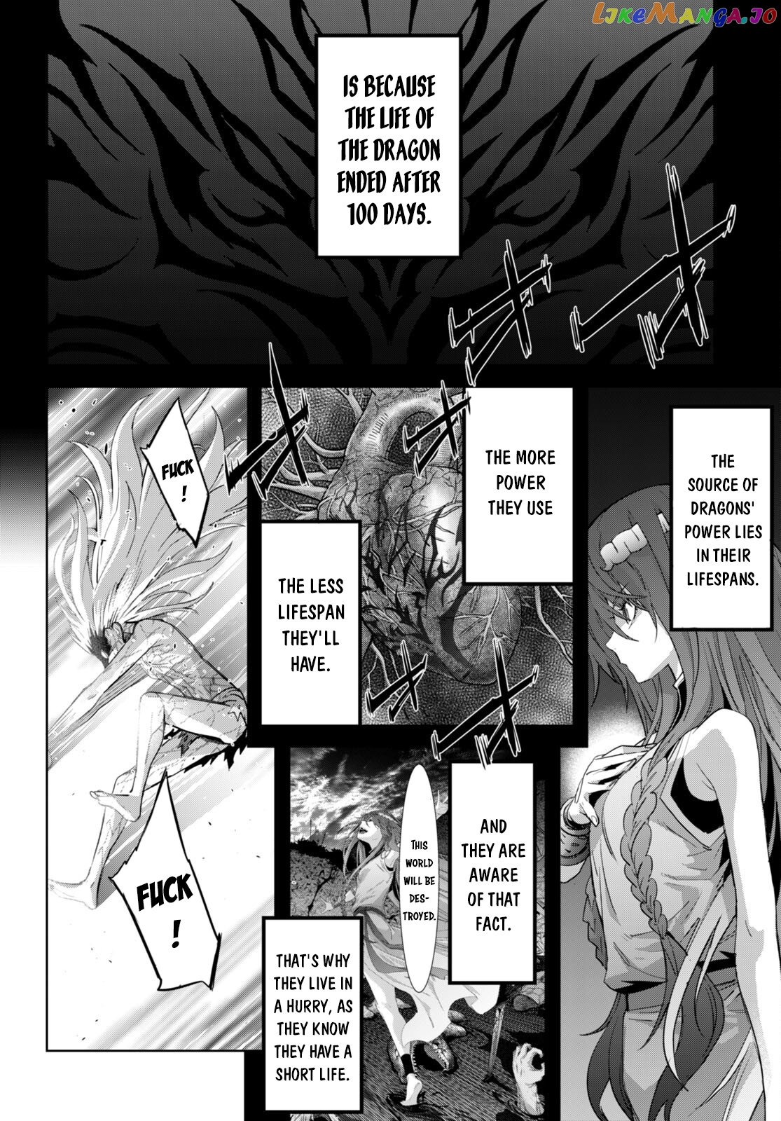 Game Of Familia: Kazoku Senki chapter 52 - page 27