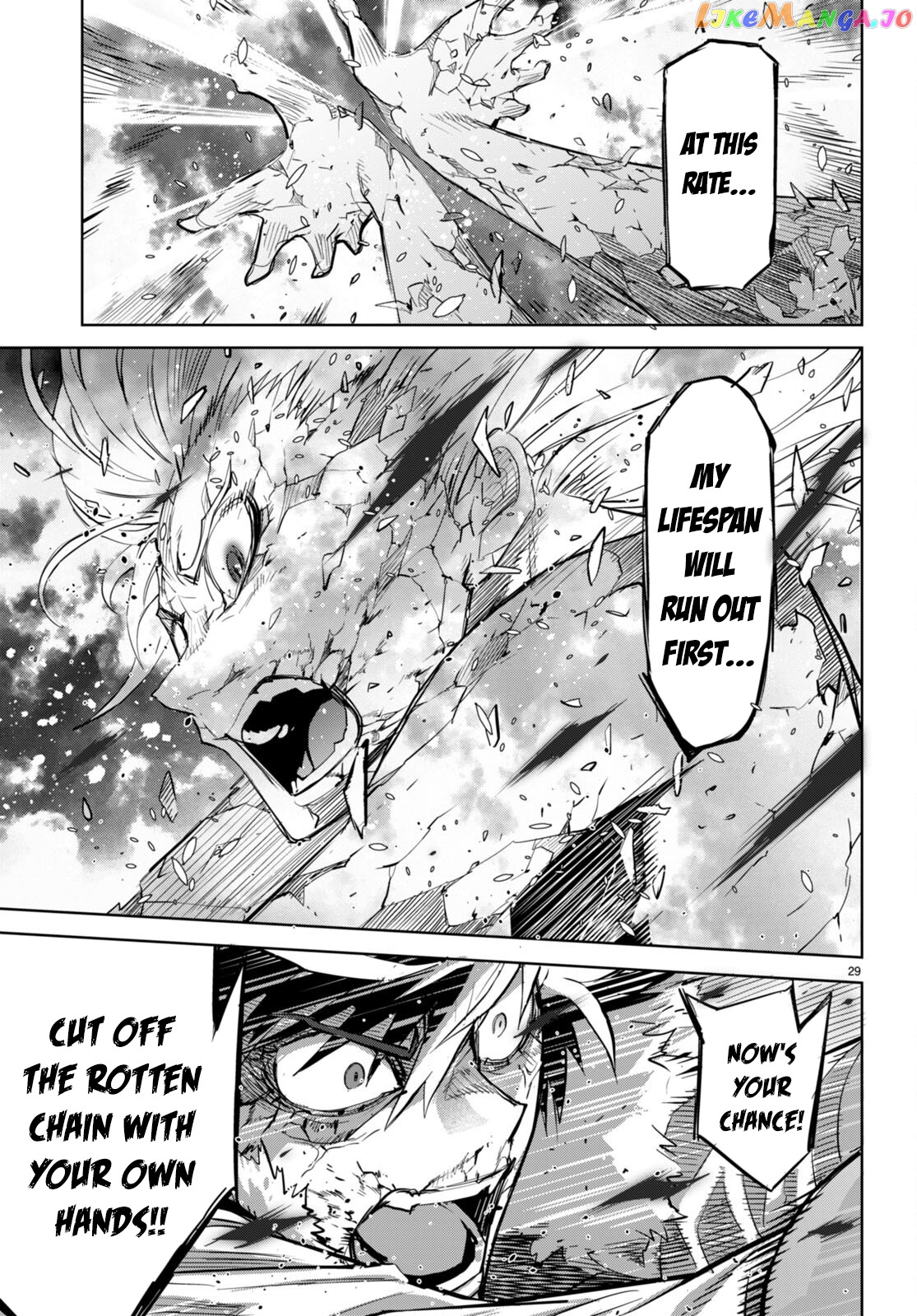 Game Of Familia: Kazoku Senki chapter 52 - page 28