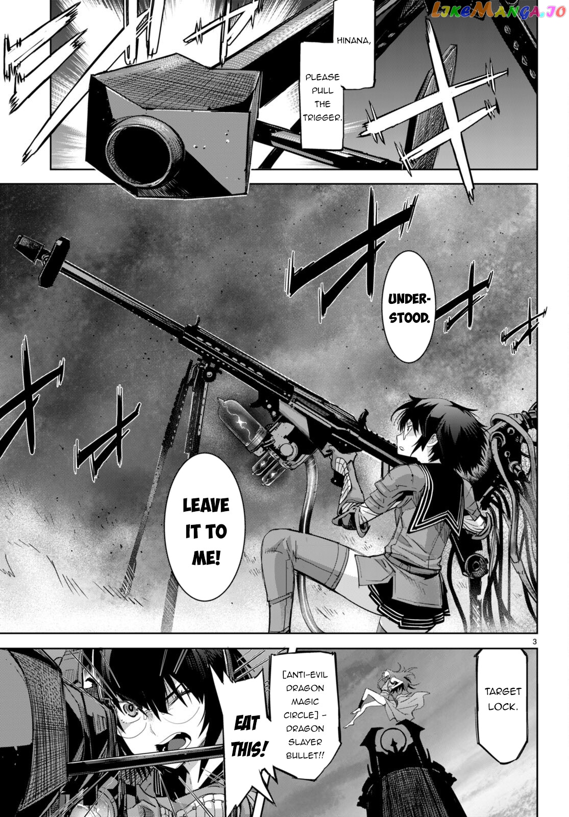 Game Of Familia: Kazoku Senki chapter 52 - page 4