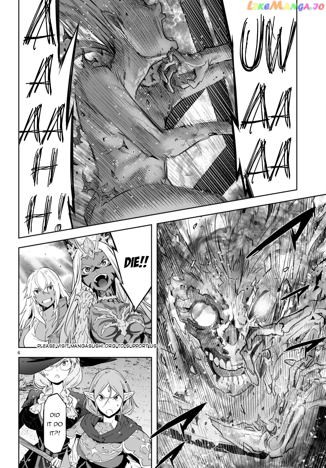 Game Of Familia: Kazoku Senki chapter 52 - page 6