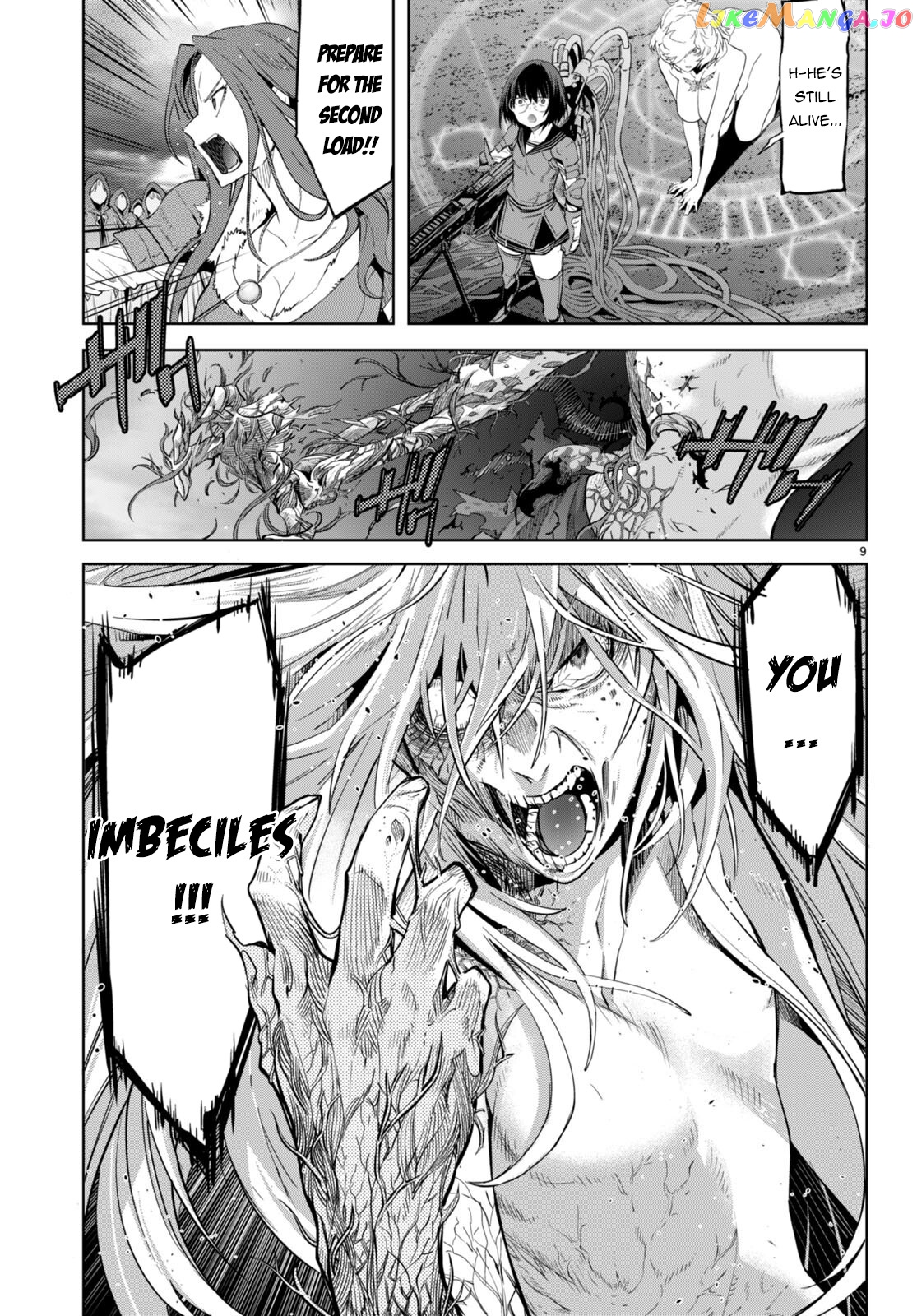 Game Of Familia: Kazoku Senki chapter 52 - page 9
