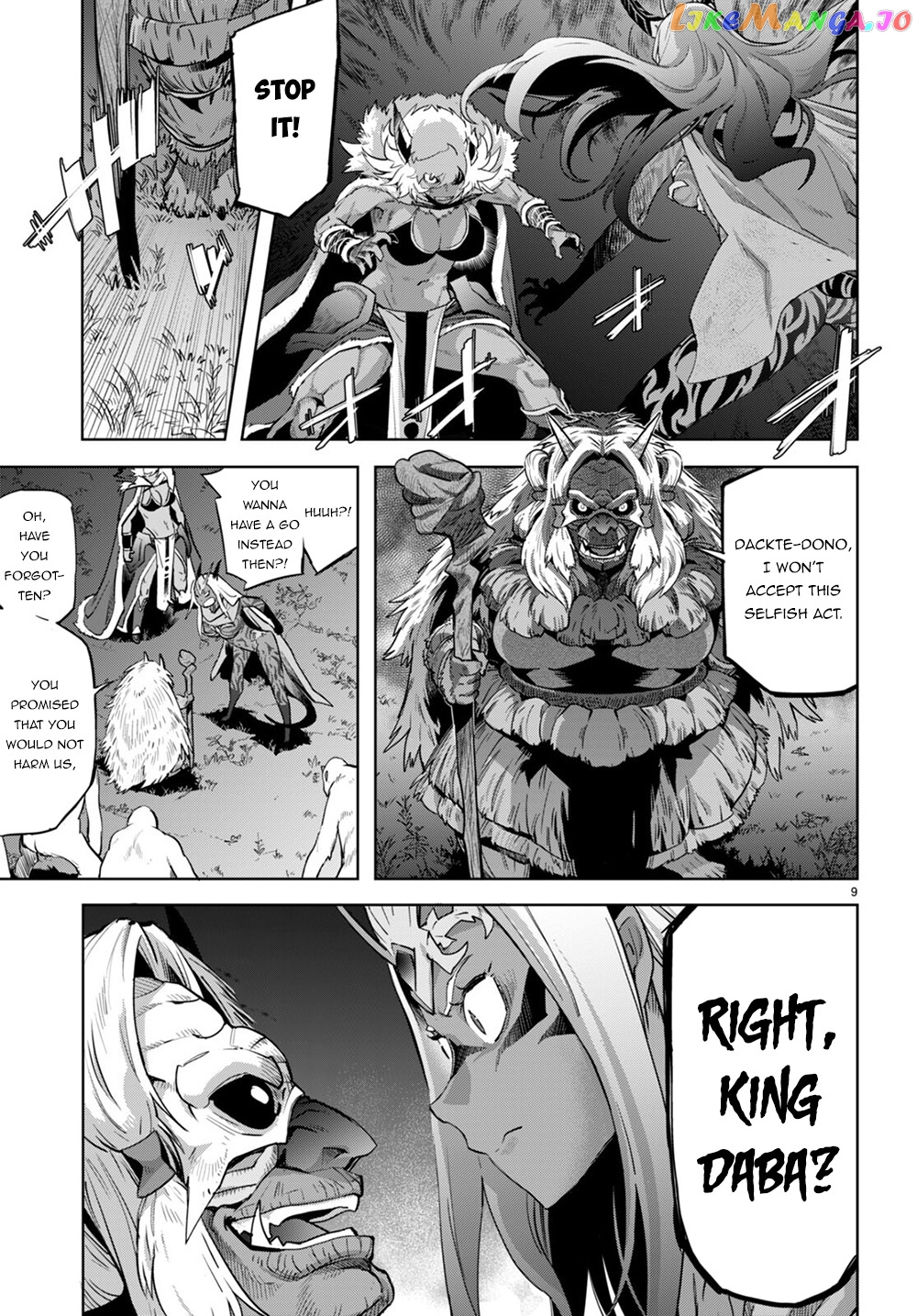 Game Of Familia: Kazoku Senki chapter 43 - page 10