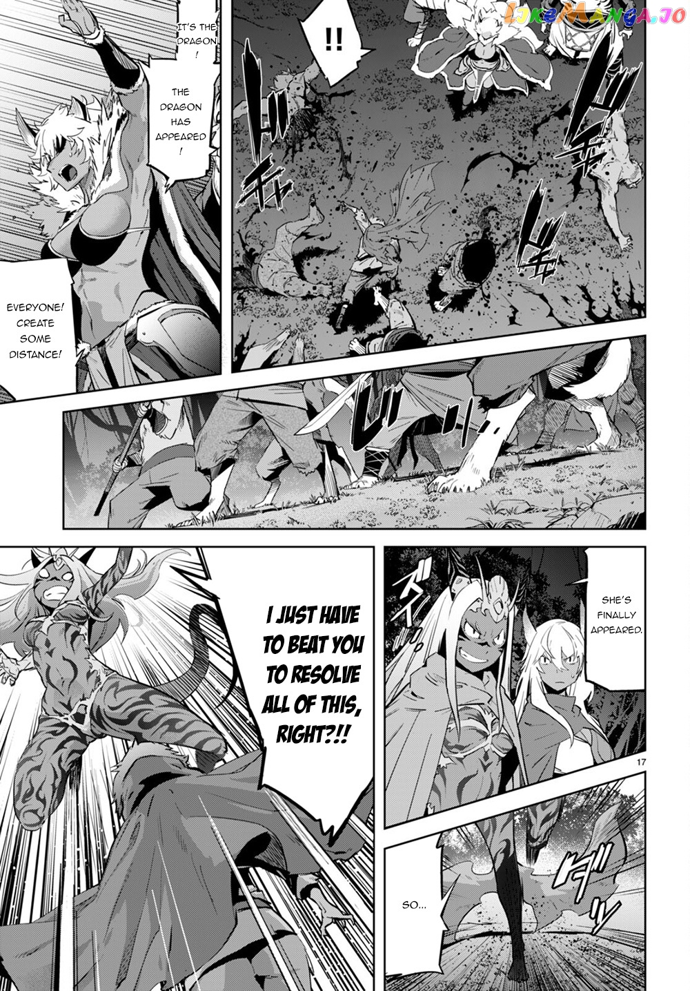 Game Of Familia: Kazoku Senki chapter 43 - page 18