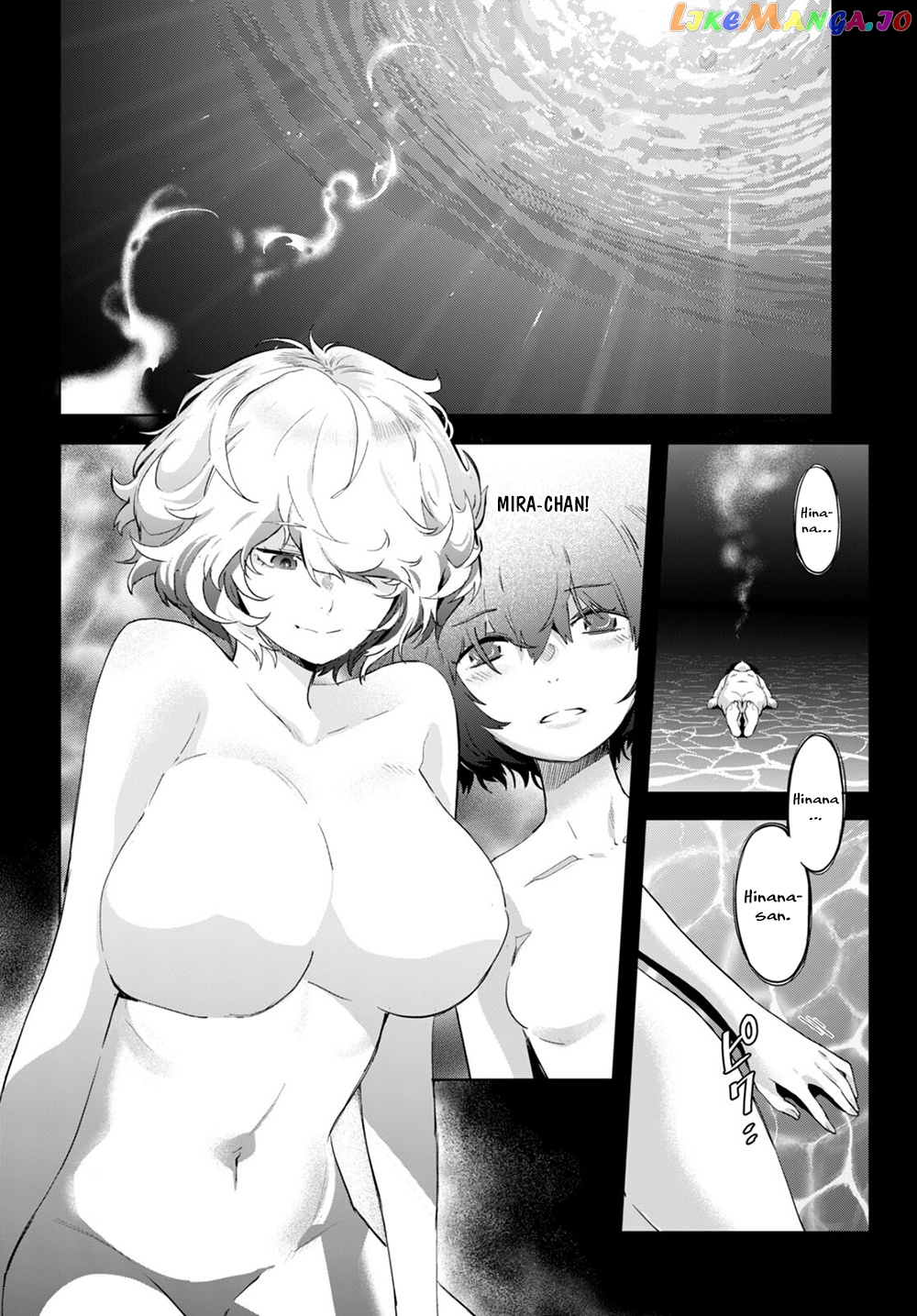 Game Of Familia: Kazoku Senki chapter 43 - page 25