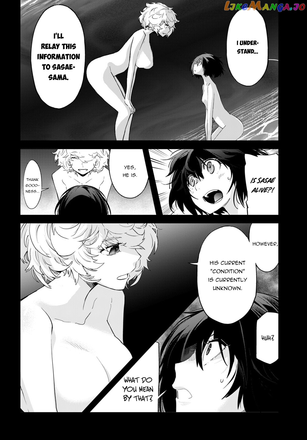 Game Of Familia: Kazoku Senki chapter 43 - page 27