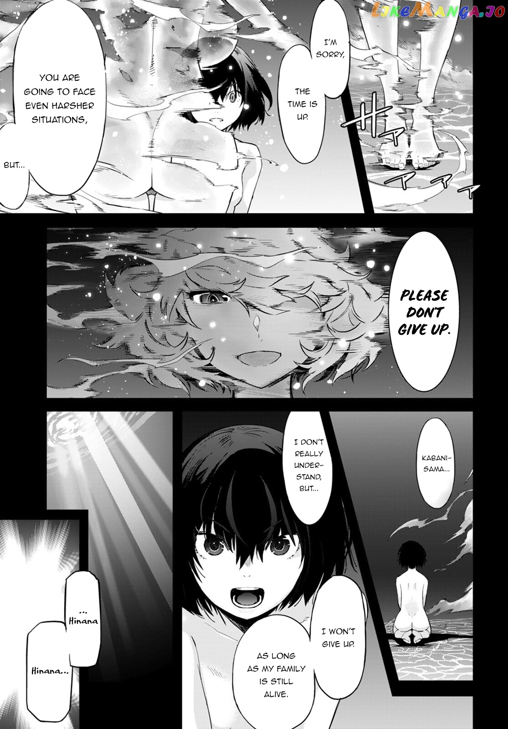 Game Of Familia: Kazoku Senki chapter 43 - page 28