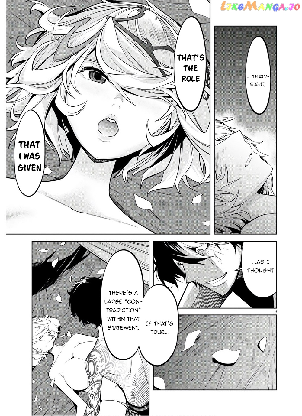 Game Of Familia: Kazoku Senki chapter 28 - page 10