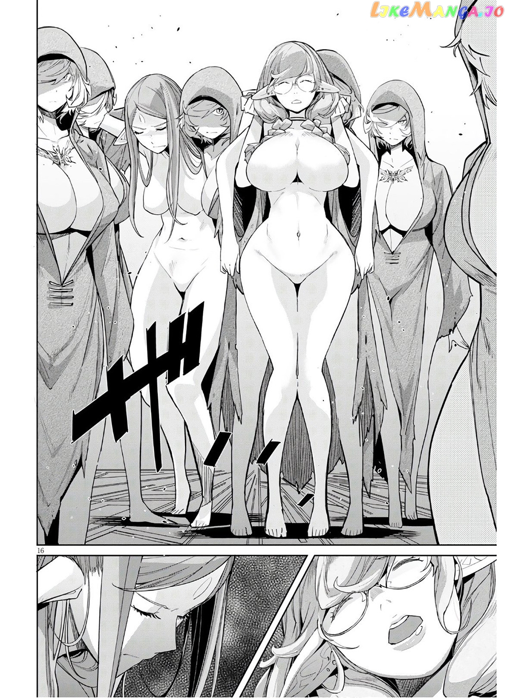 Game Of Familia: Kazoku Senki chapter 28 - page 16