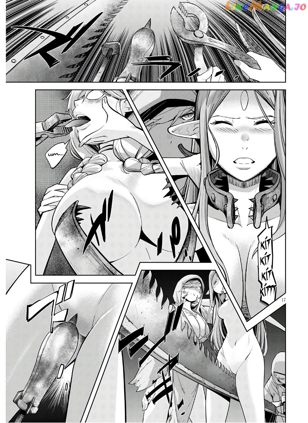 Game Of Familia: Kazoku Senki chapter 28 - page 17