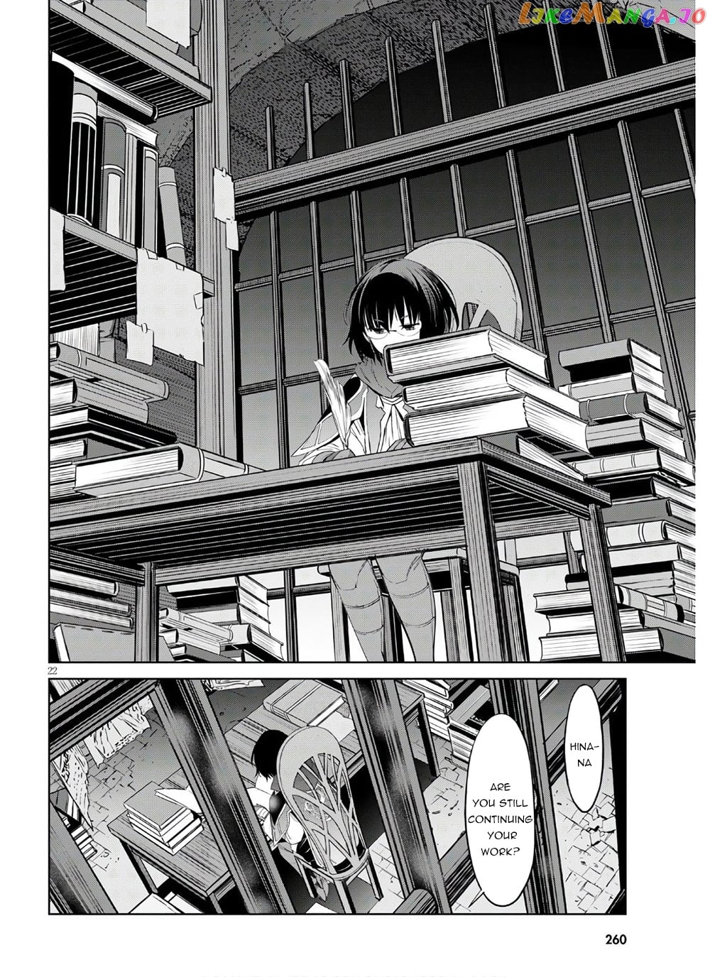 Game Of Familia: Kazoku Senki chapter 28 - page 22