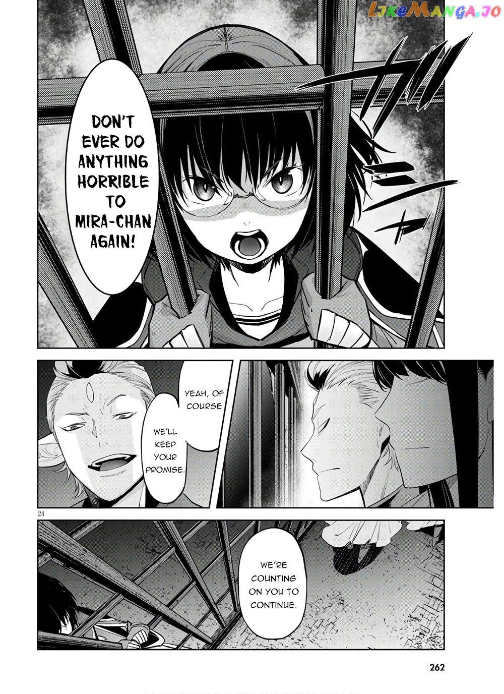 Game Of Familia: Kazoku Senki chapter 28 - page 24
